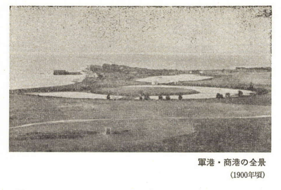 カルタゴ：消えた商人の帝国（第5回）」服部伸六